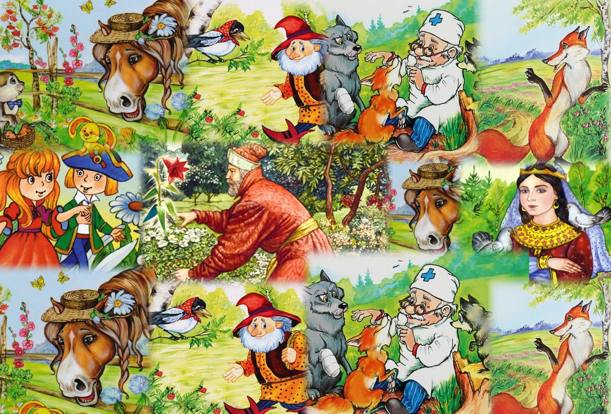 Баба Яга в сказке баба Яга