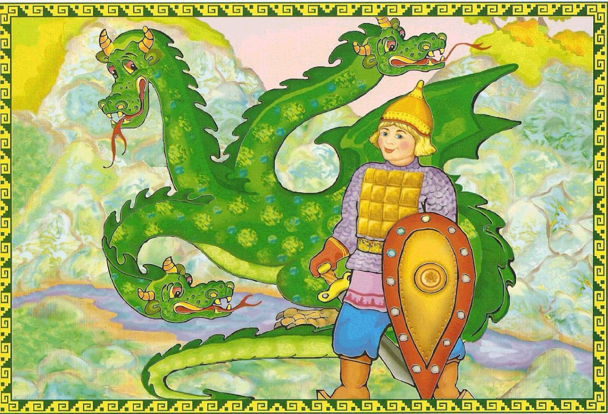 Баба Яга и Макошь