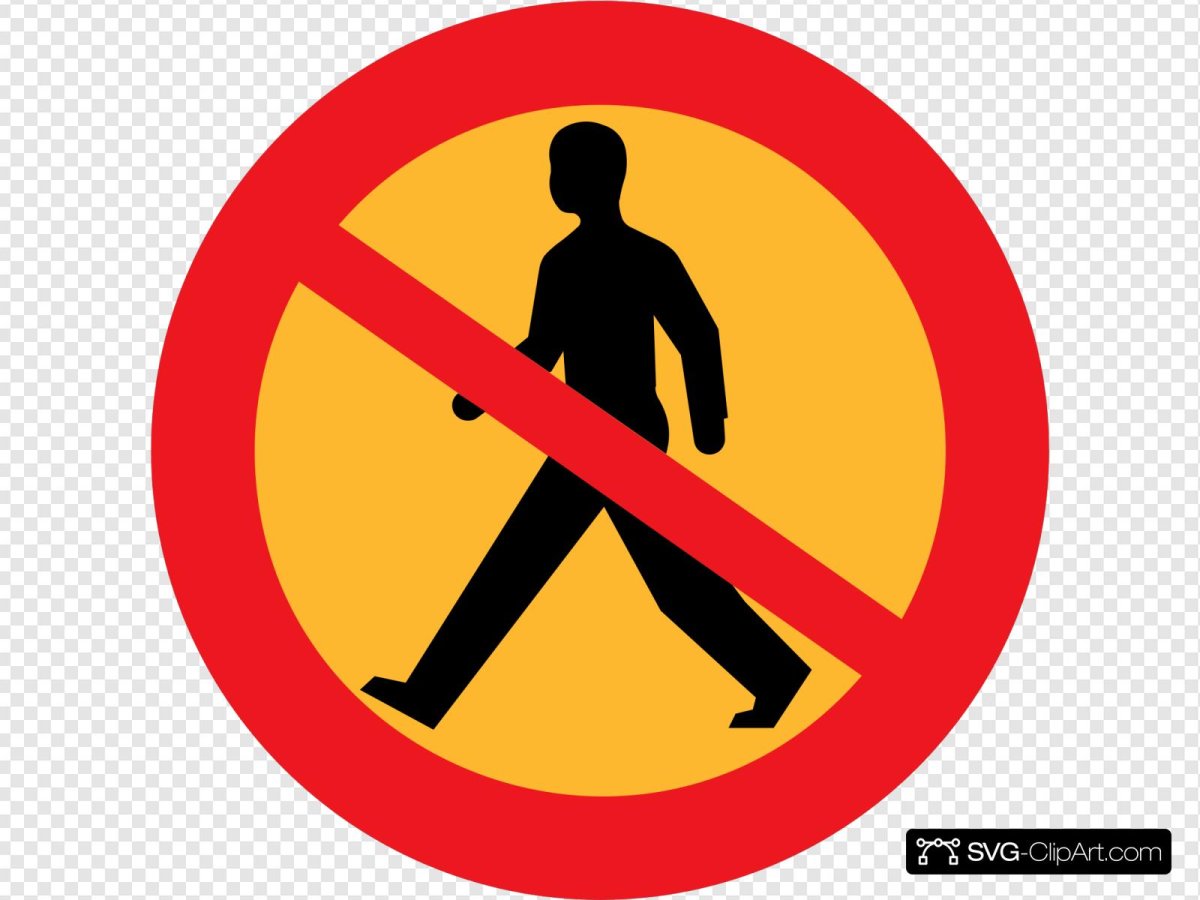 Знак посторонним запрещено