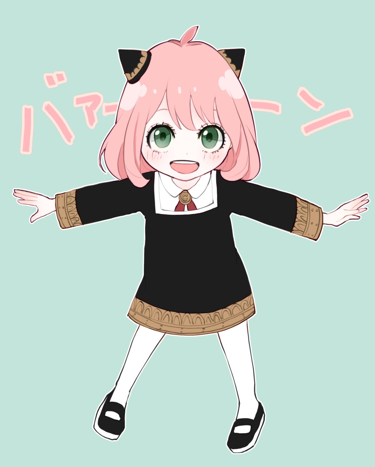 Anya Forger аниме