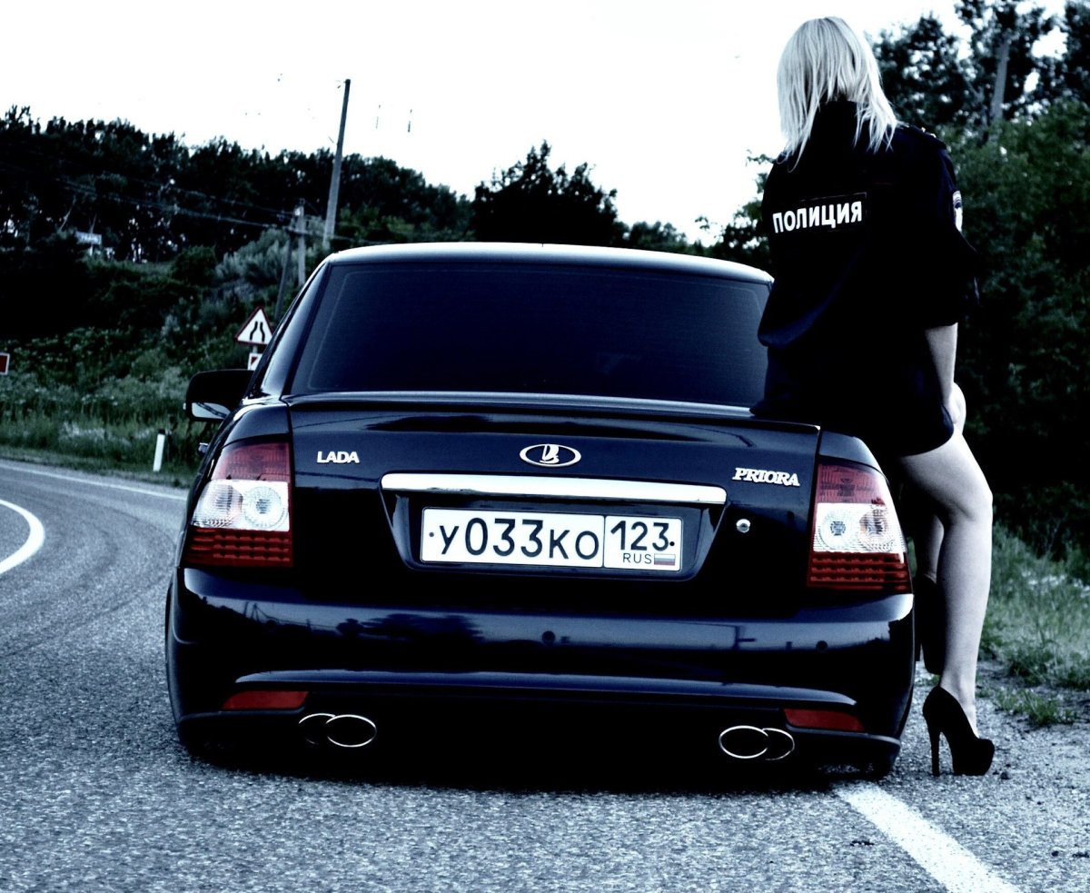 Тонированный таз