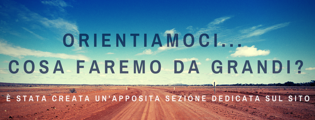 Путь осилит идущий на латыни