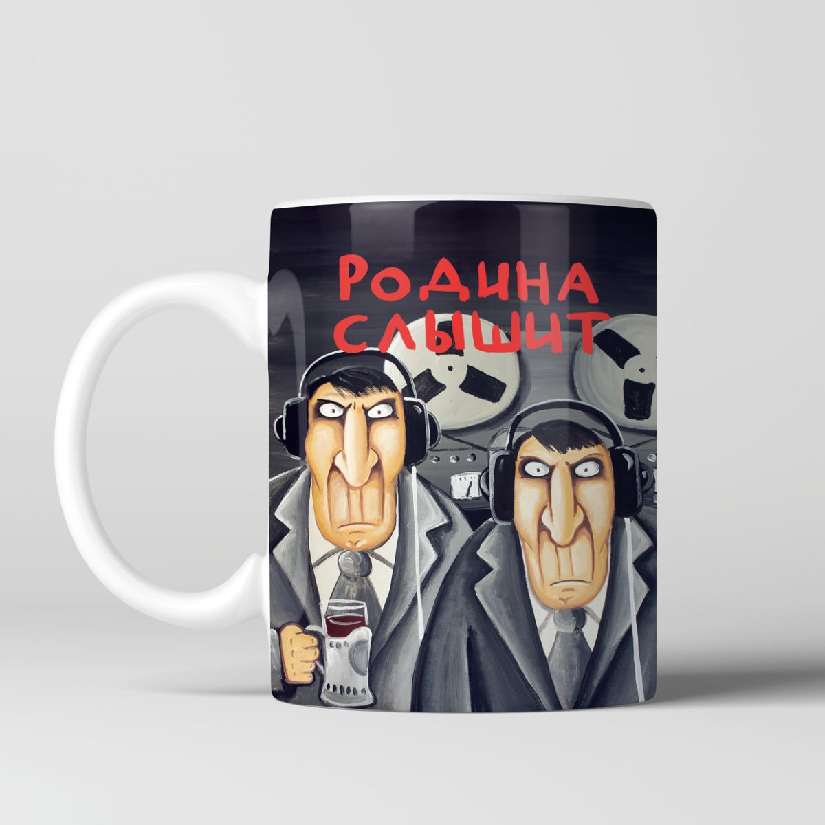 Родина слышит Родина знает