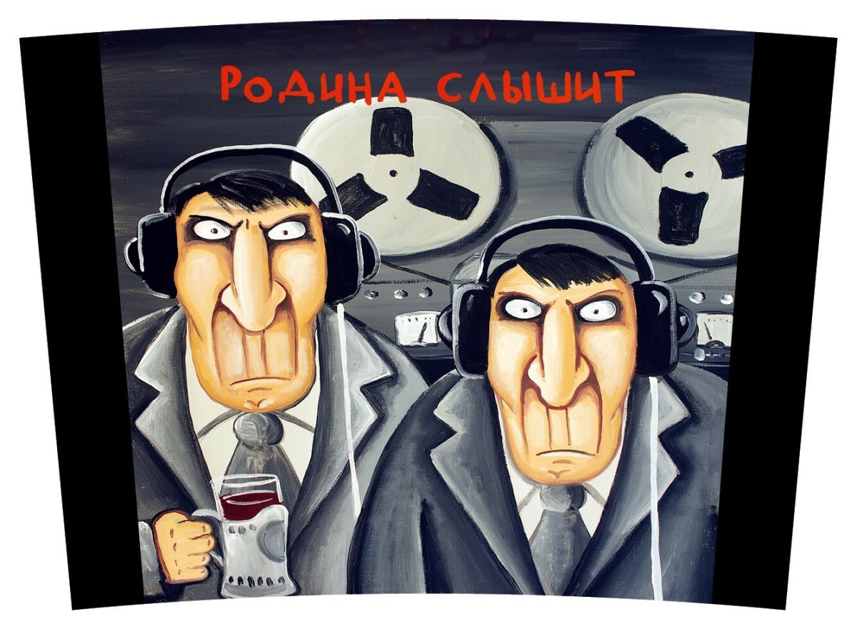 Вася Ложкин Родина слышит