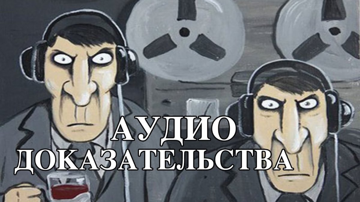 Мсье Плохиш Ложкин