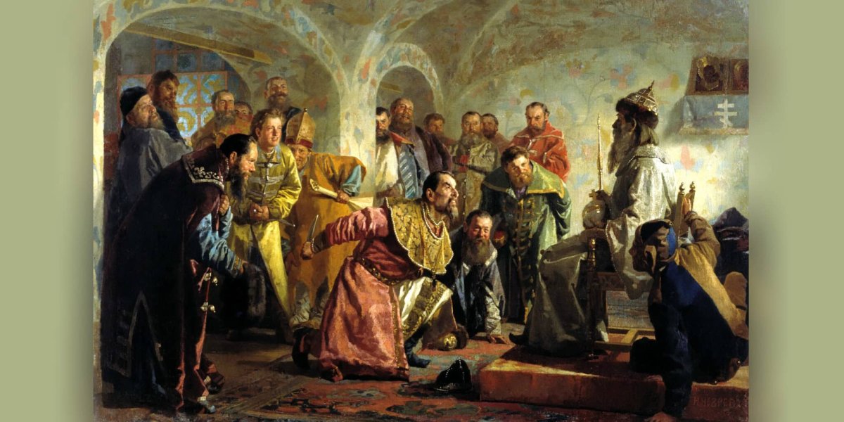 Опричнина бояре Иван Грозный