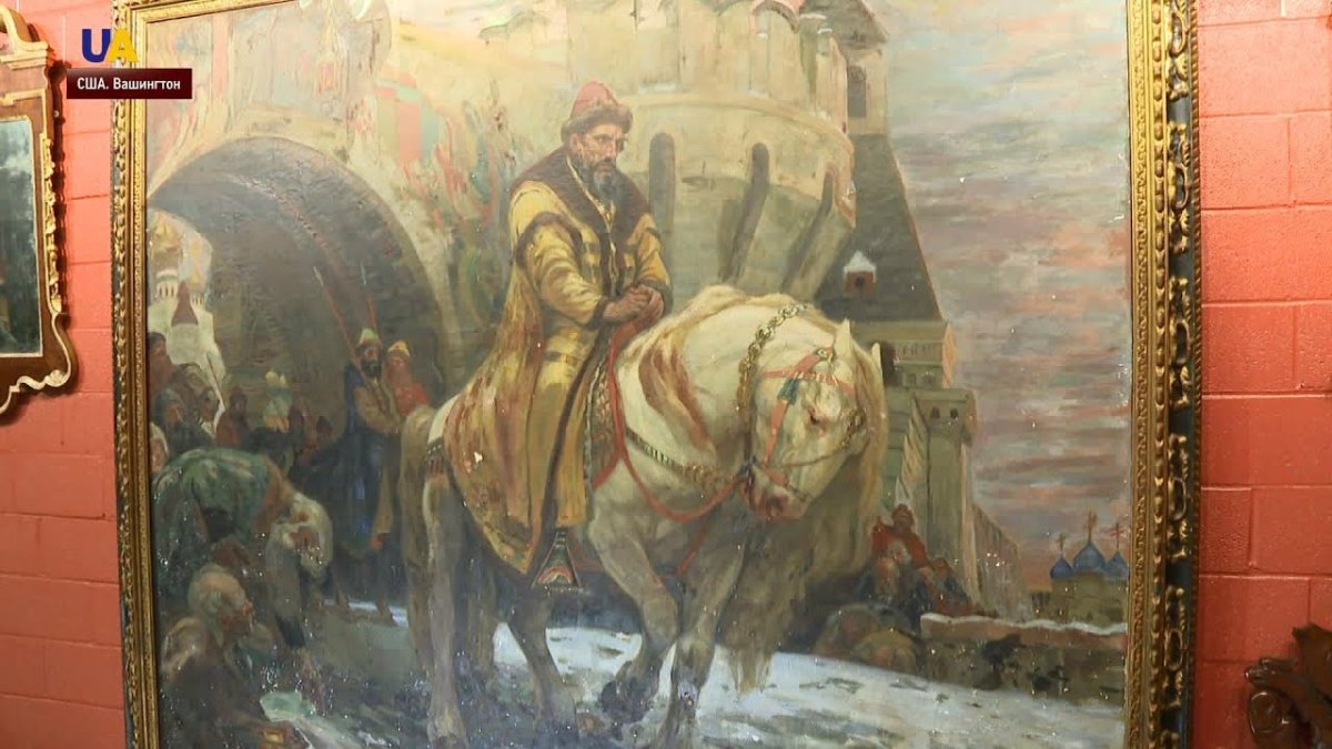 Опричнина Ивана Грозного картины