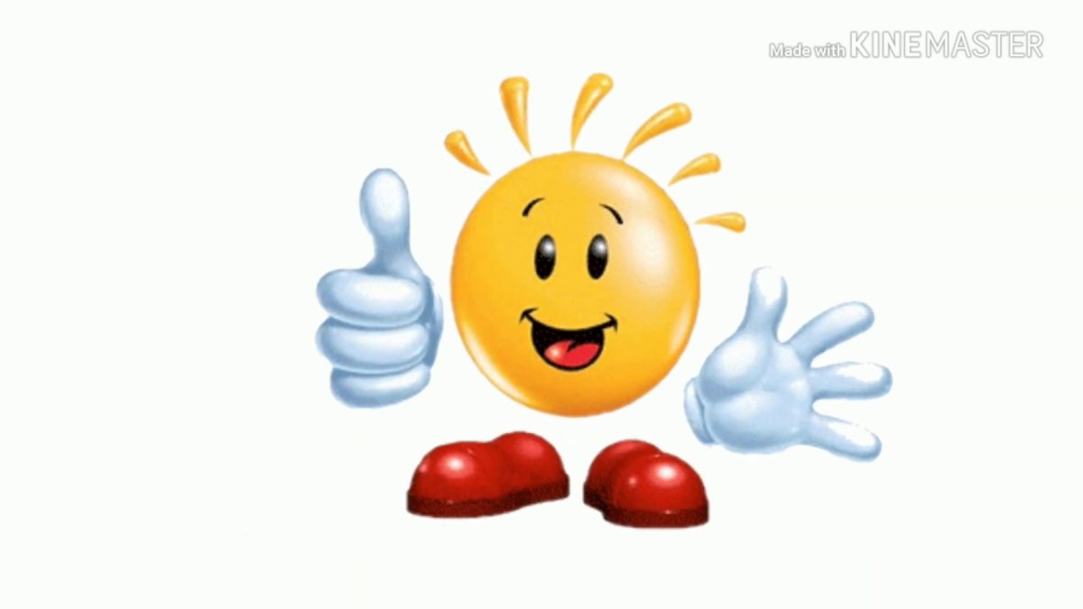 Надпись молодцы для презентации