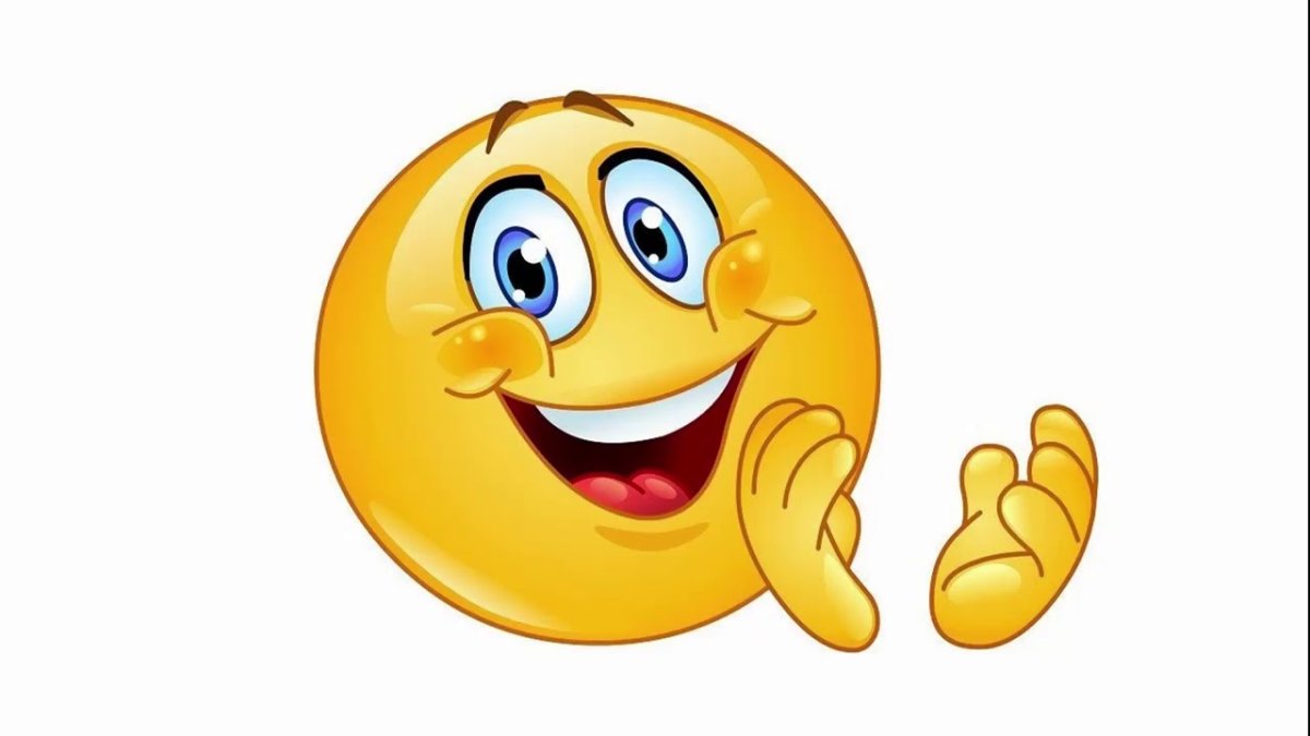 С днем рождения