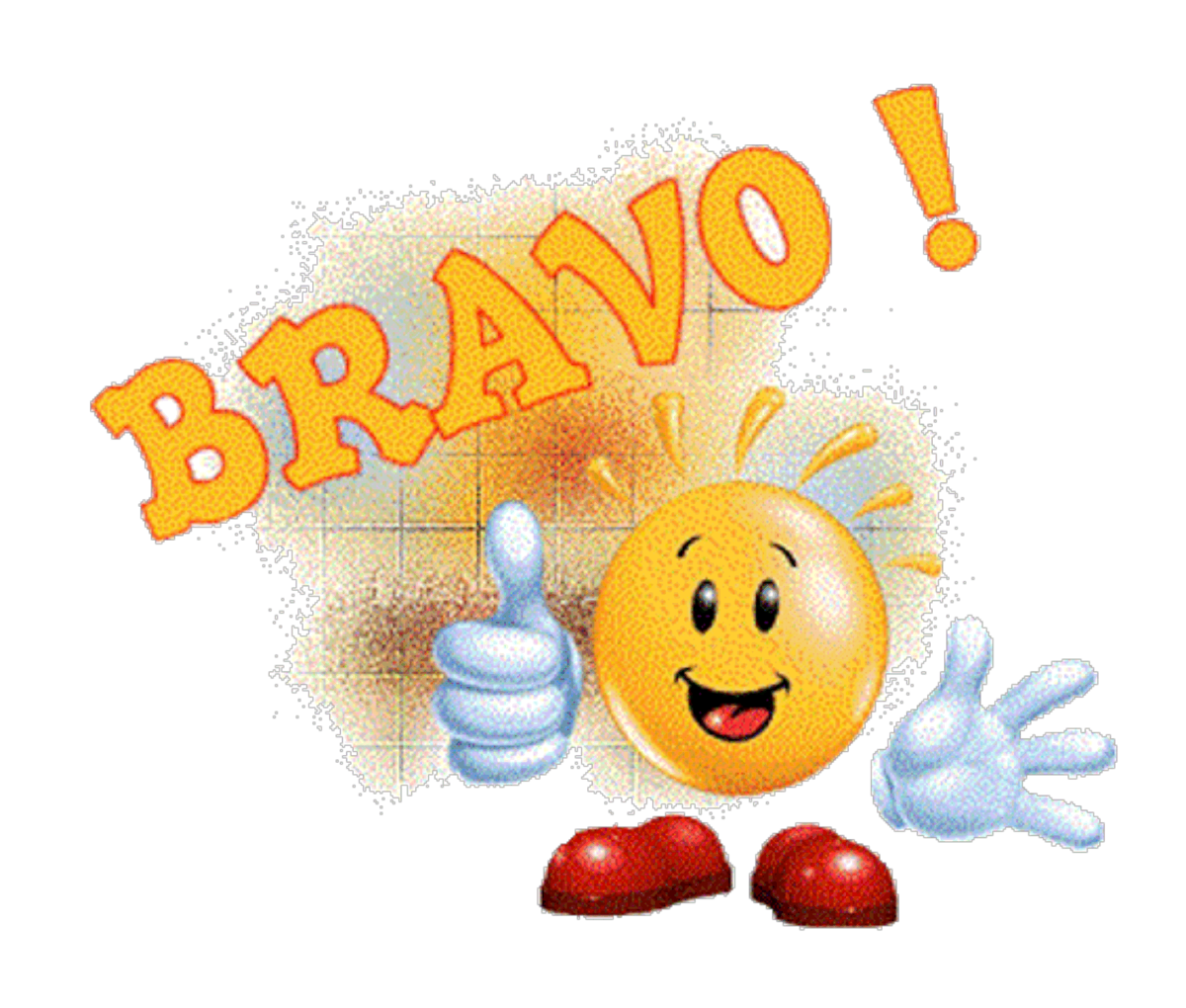 Молодцы картинки с надписью