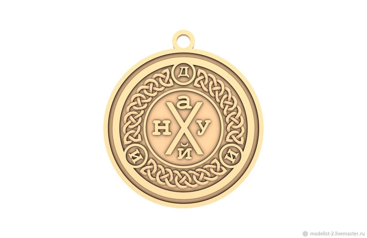 Амулет Сокол Рарог