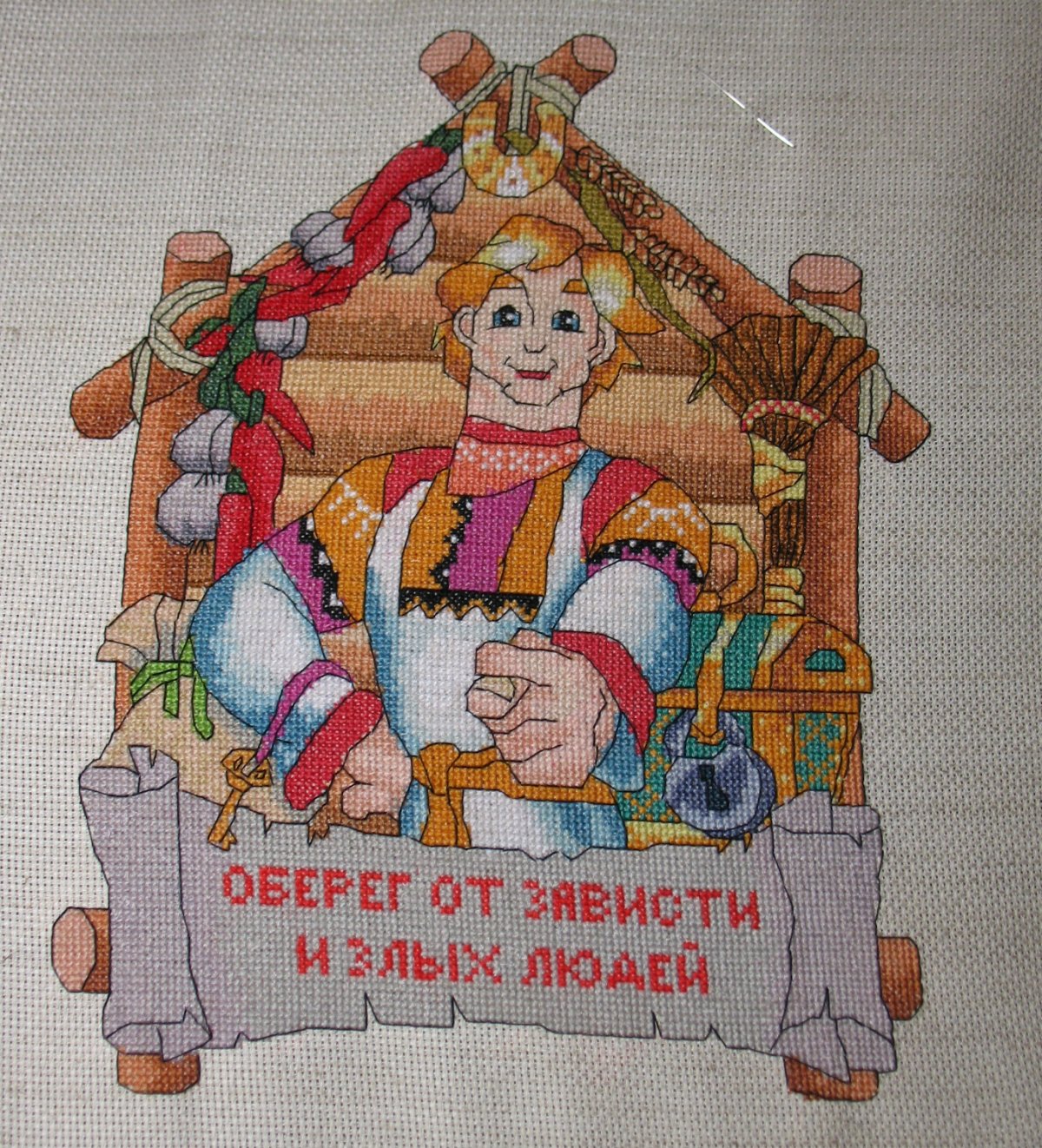 Оберег Велес дерево