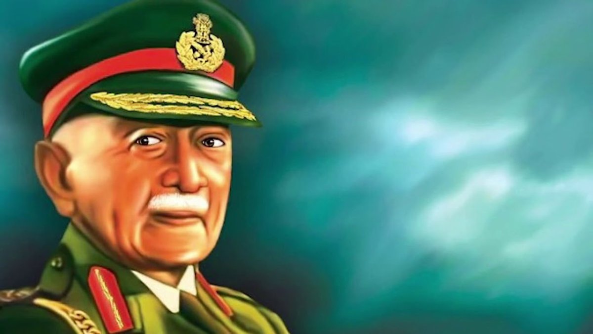 Фельдмаршал Индии