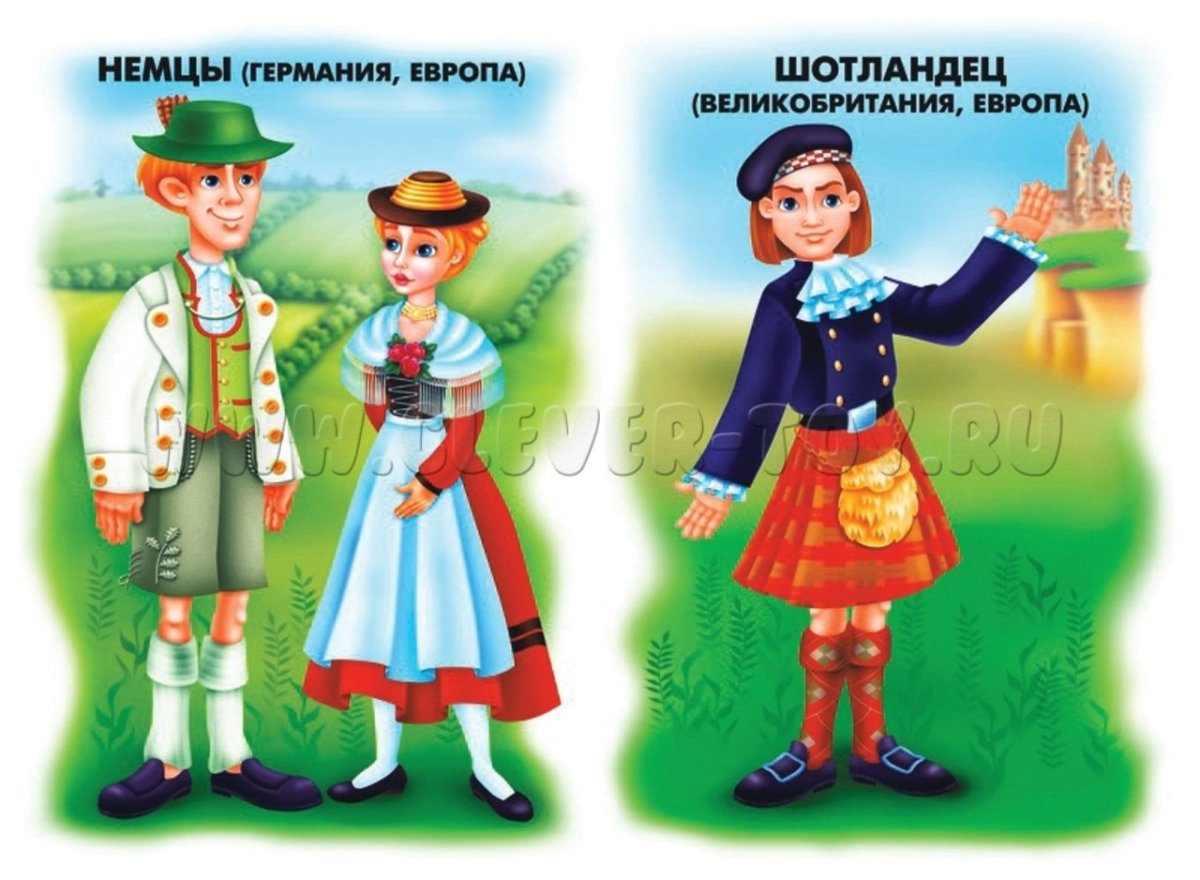 Костюмы народов мира для детей