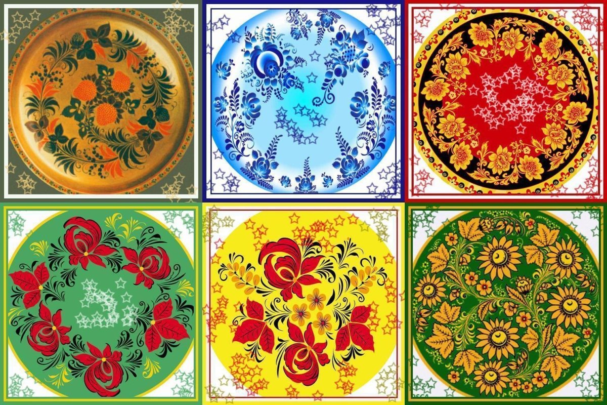 Хохломская роспись Золотая Хохлома