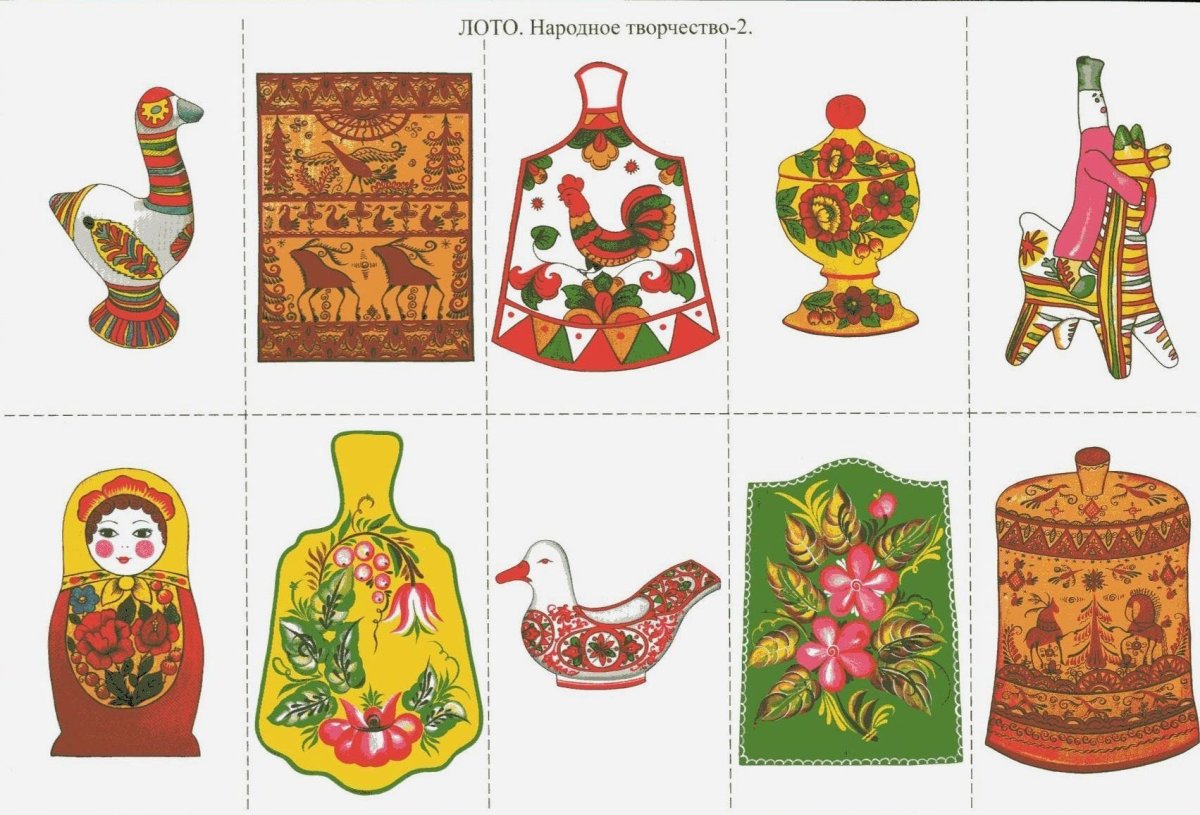 Вологда народные промыслы