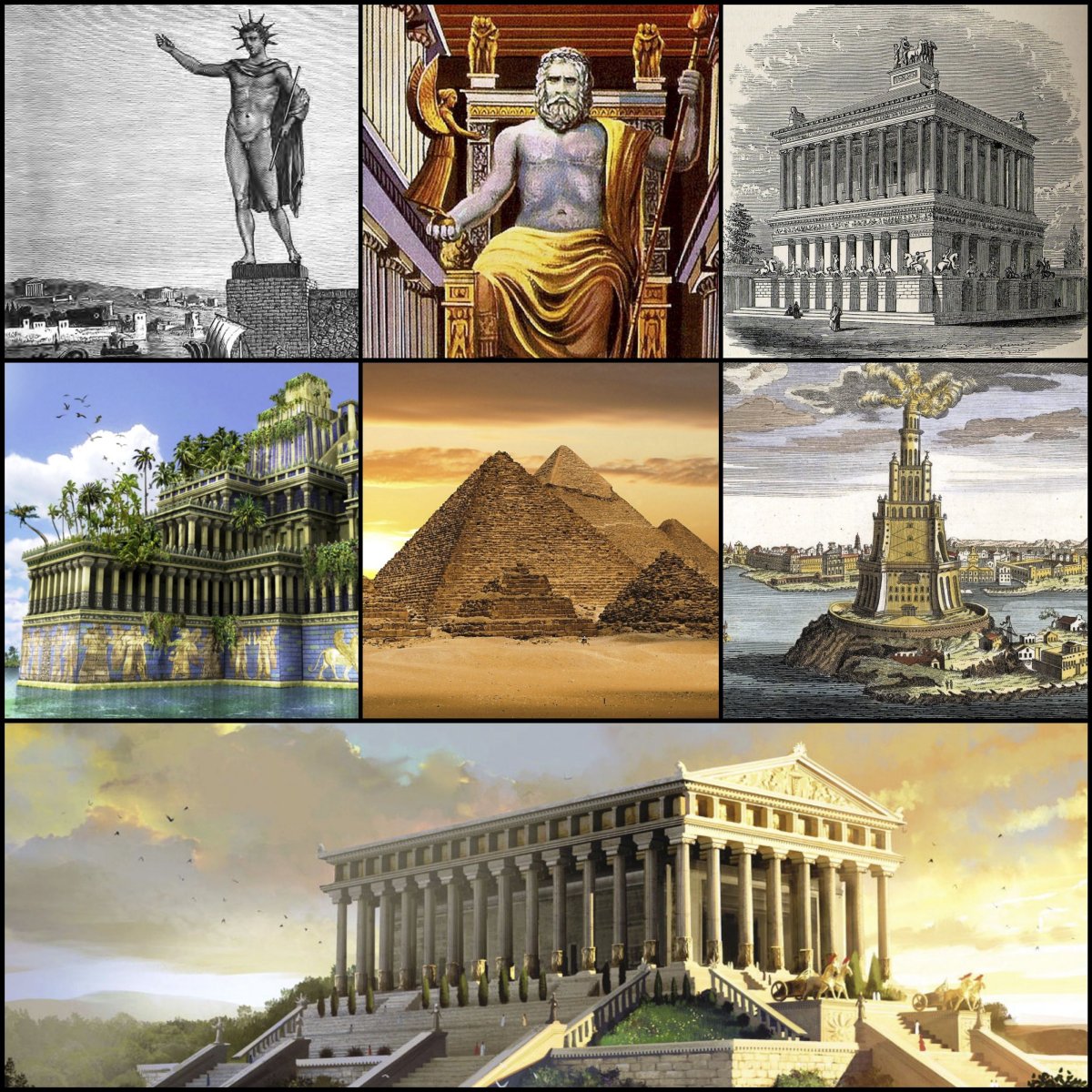 Чудеса света 7 чудес света