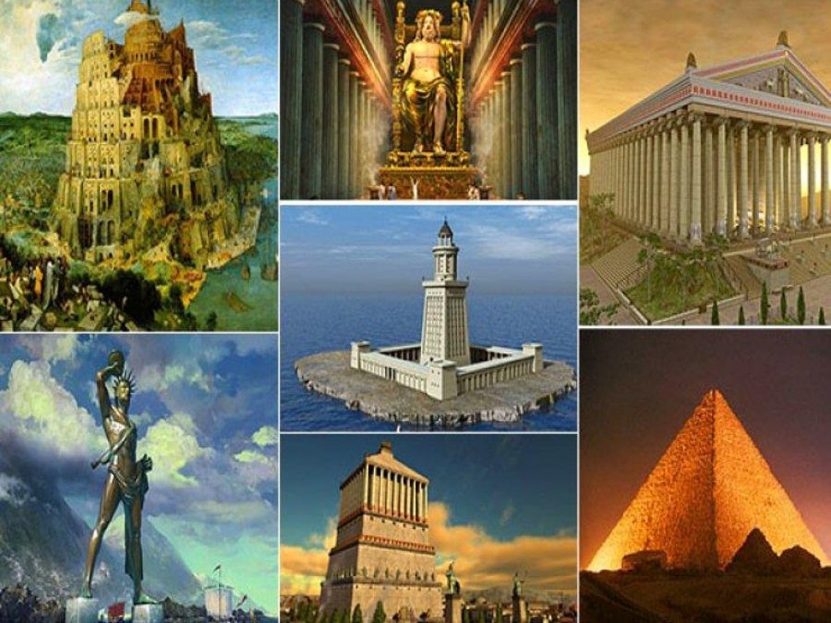 Семь чудес света семь чудес света