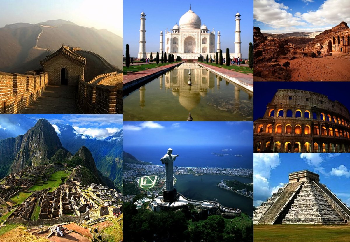 Семь чудес света