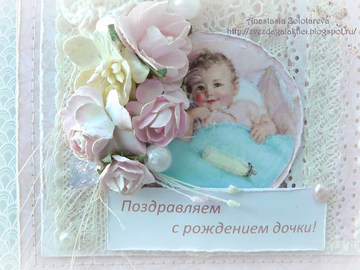 Поздравления с днём рождения бабушке и дедушке с внучкой