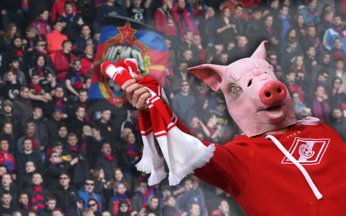 ФК Спартак Москва свинья