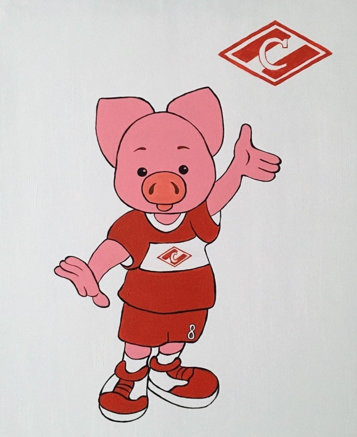 Поросенок Спартак