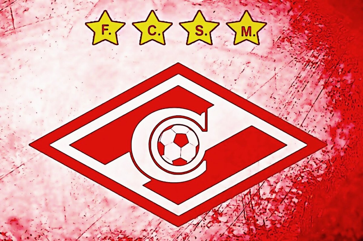 Флаг Спартак против Динамо