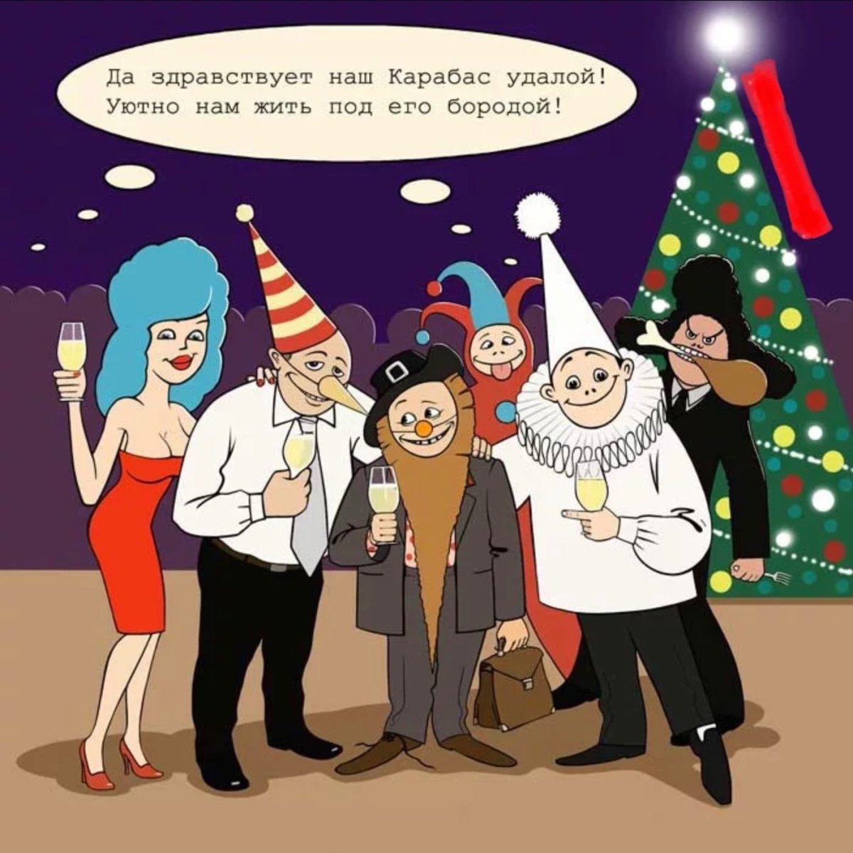 Снимки с новогодних корпоративов смешные