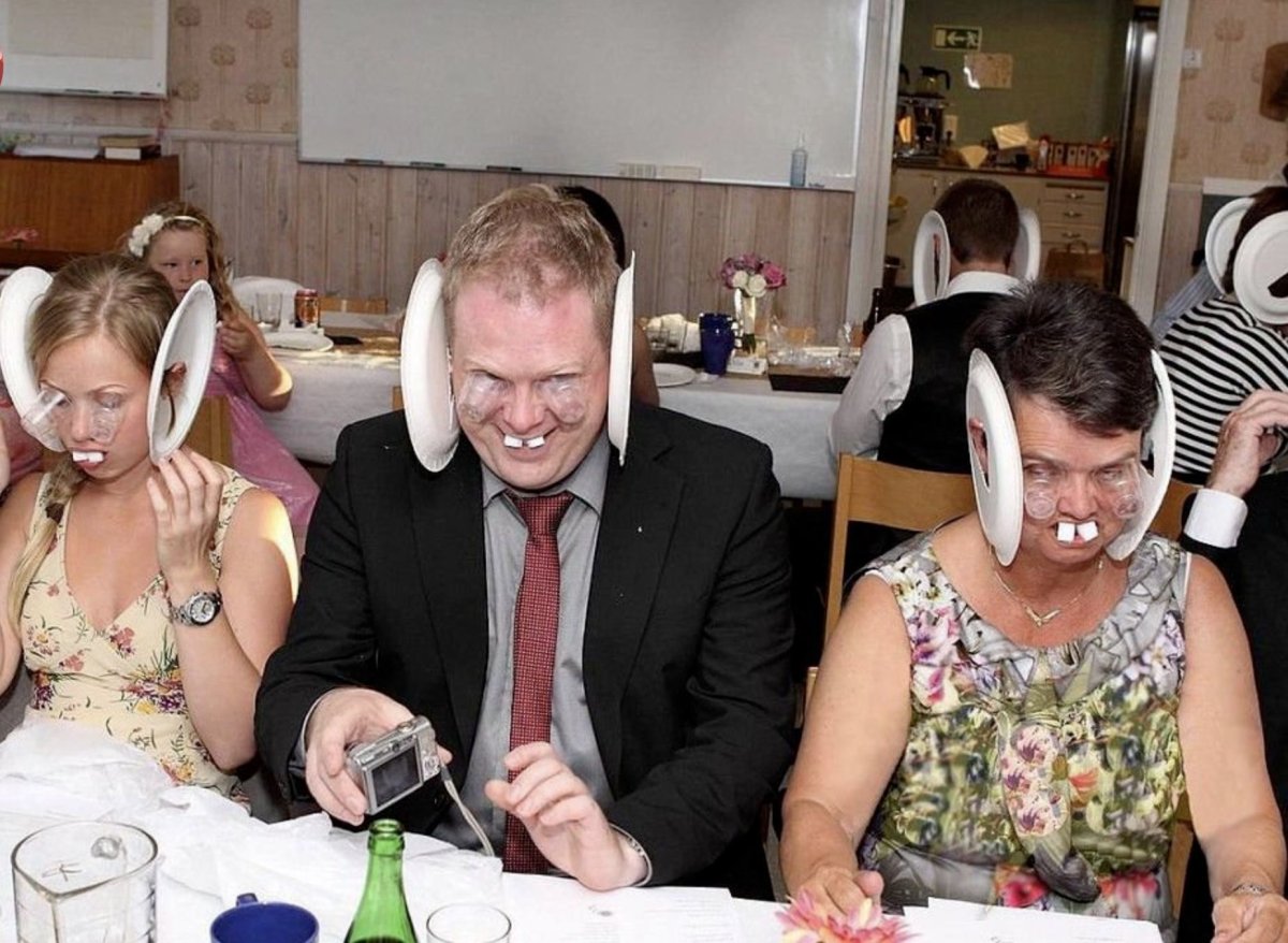 Блестящая вечеринка