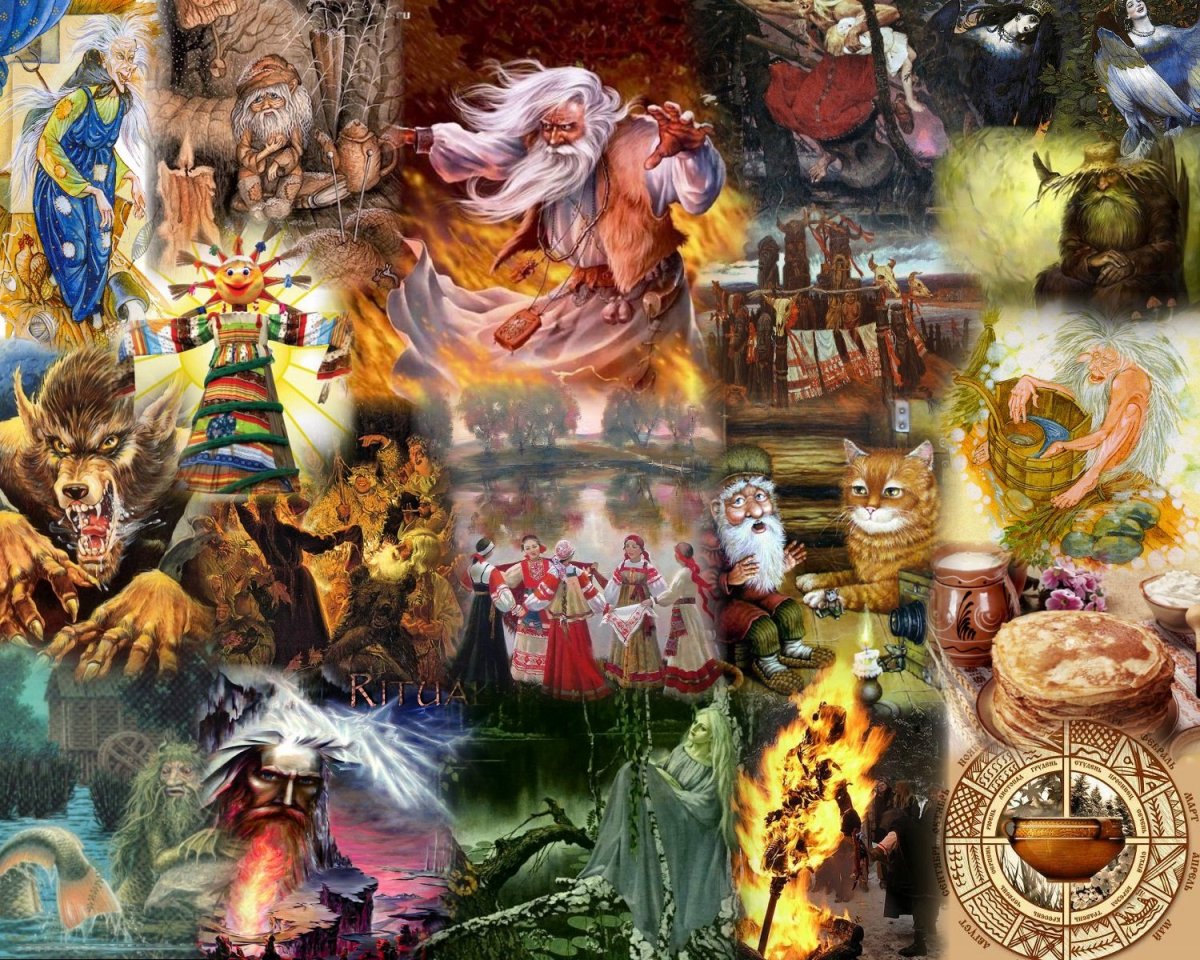 Хорс мифология славян