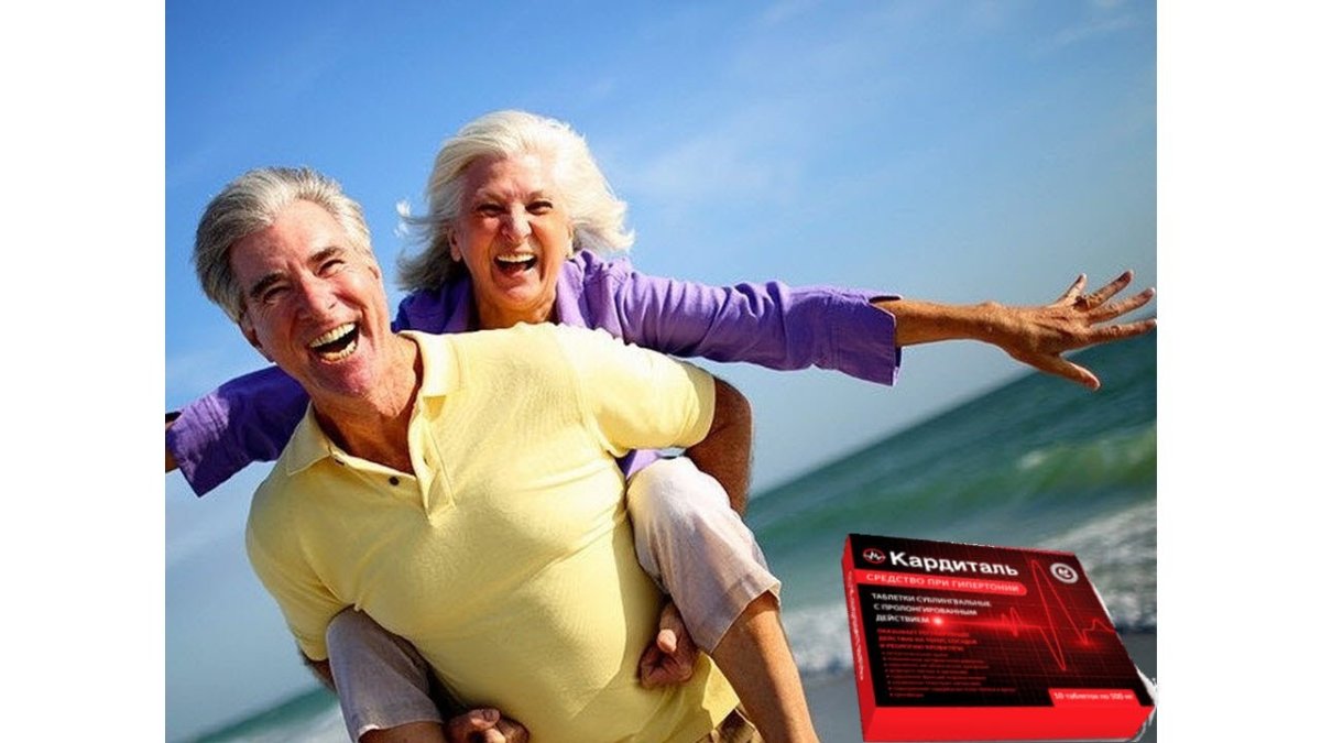 Как не хочется стареть фото