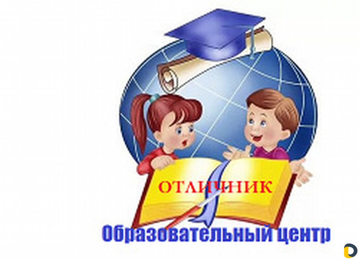 Эмблема начальной школы