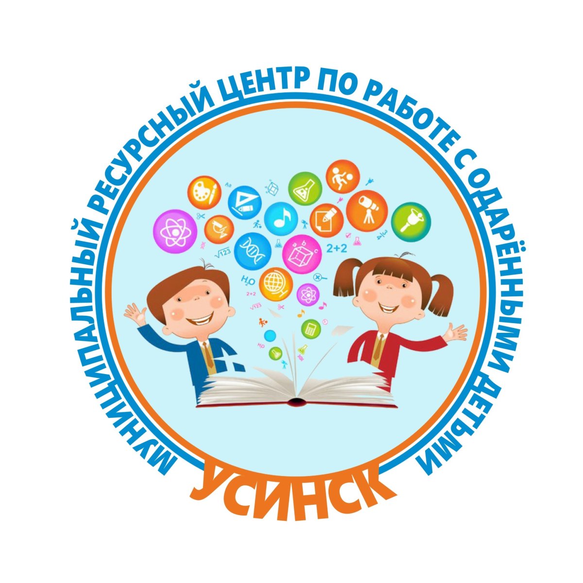 Логотип одаренных детей