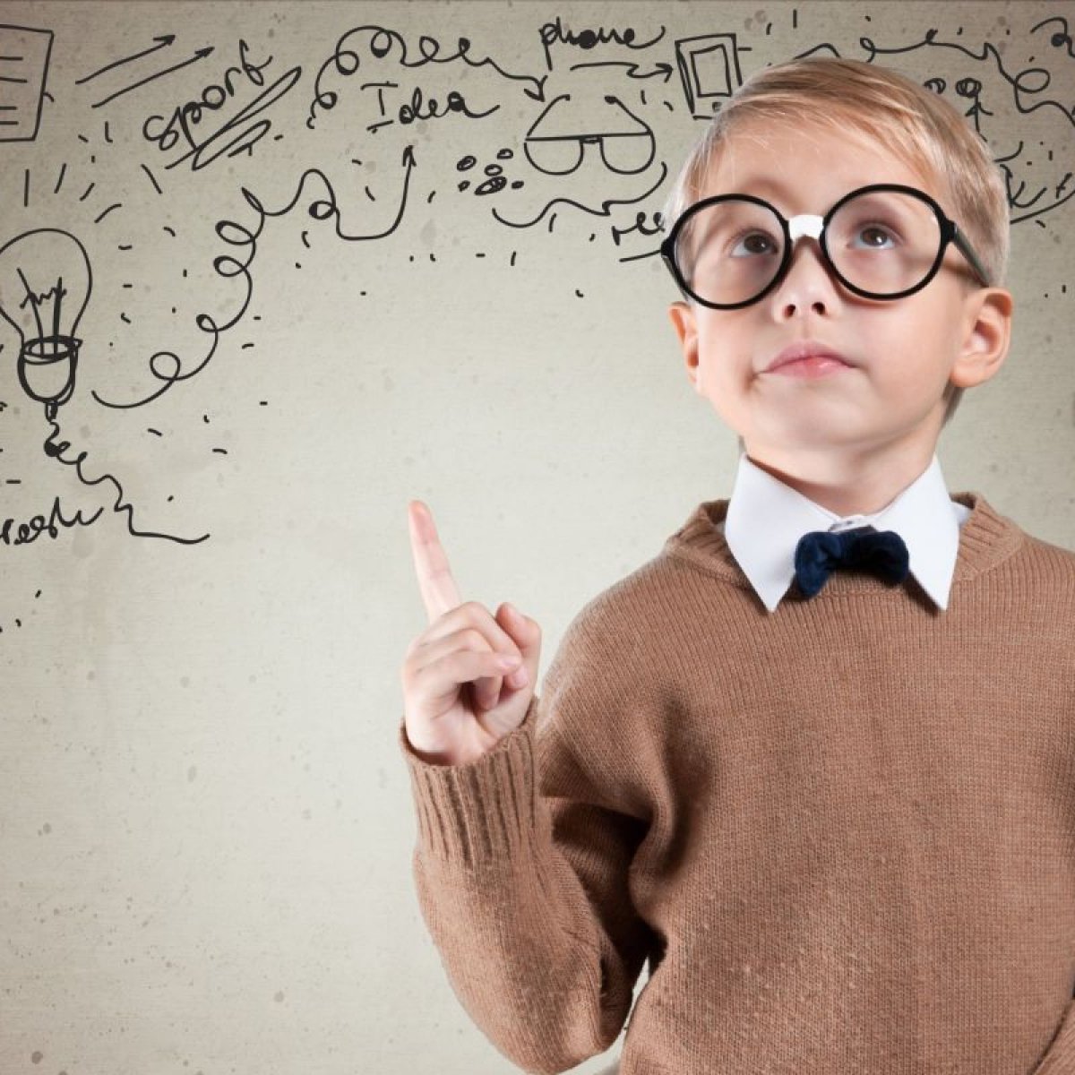 Самый умный ребенок