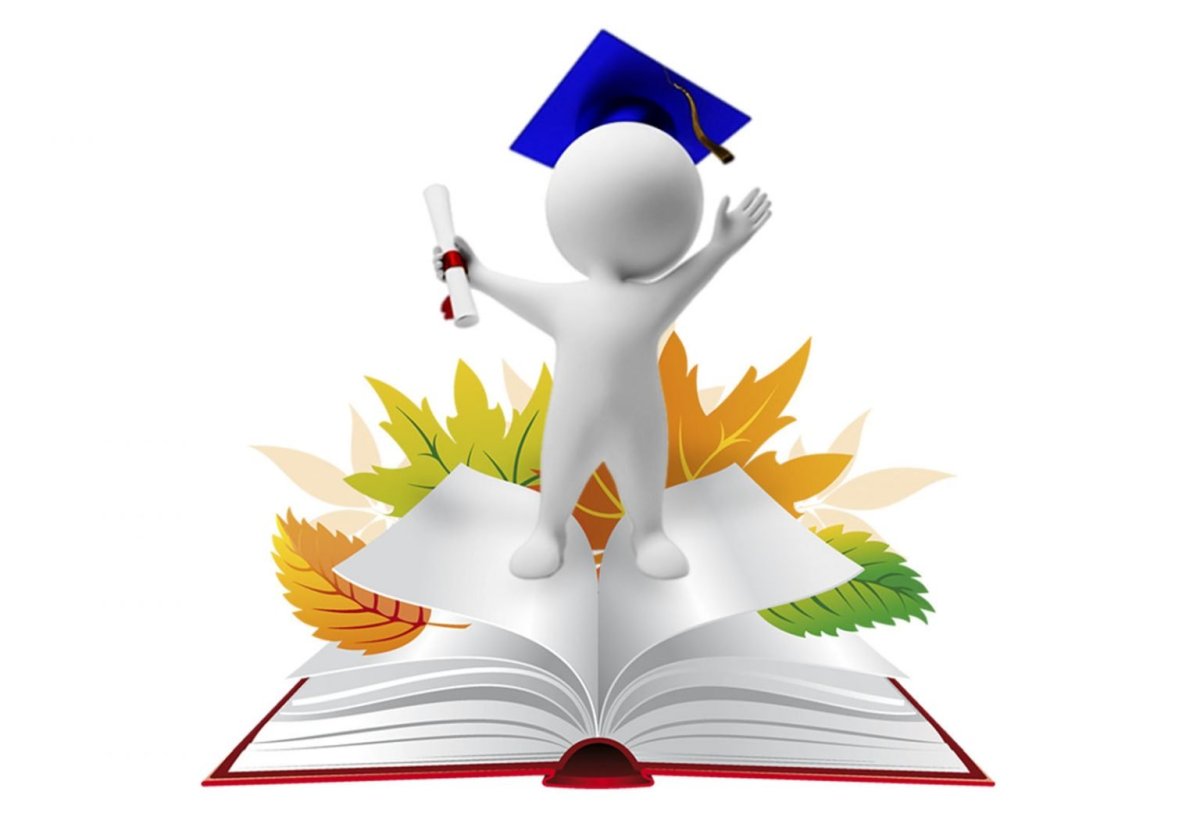 Эмблема одаренные дети будущее России