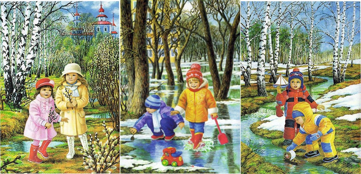 Сюжетные картины