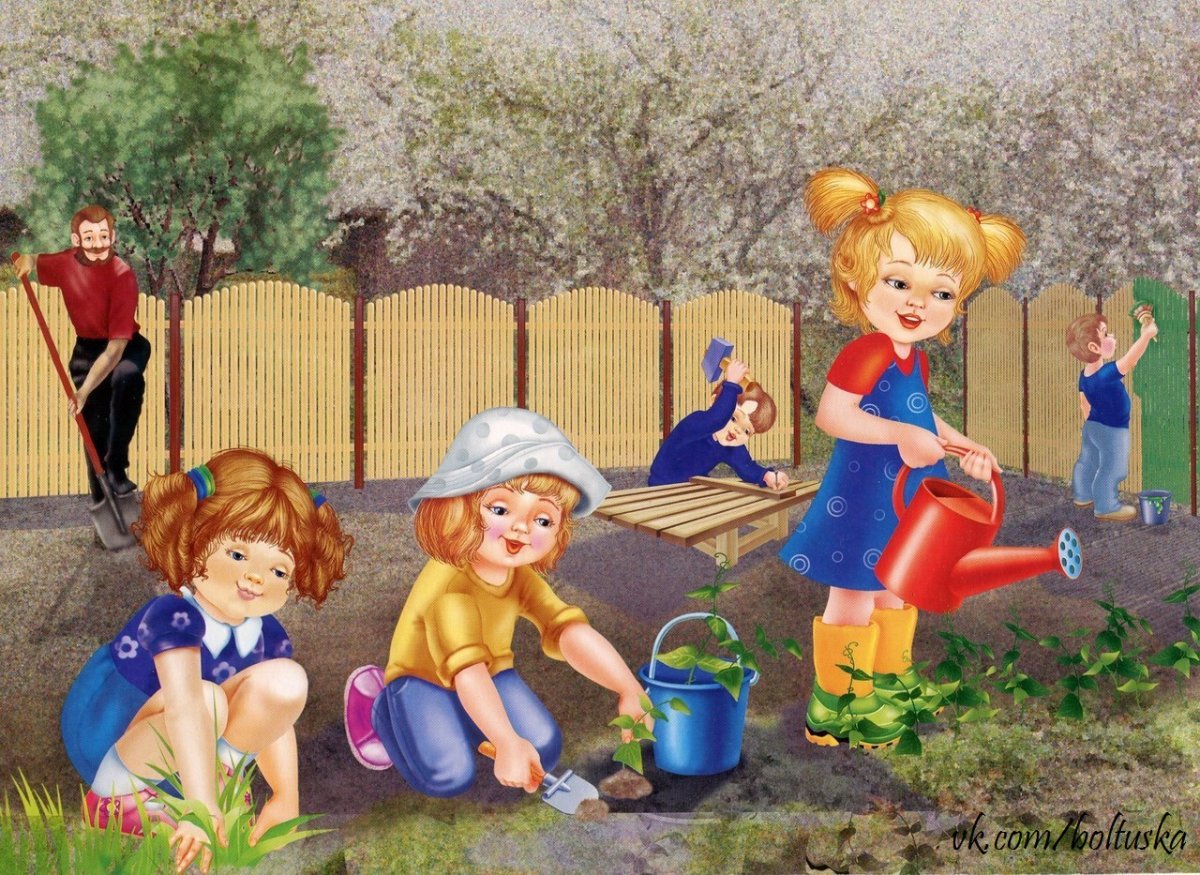 Осень картинки для детей