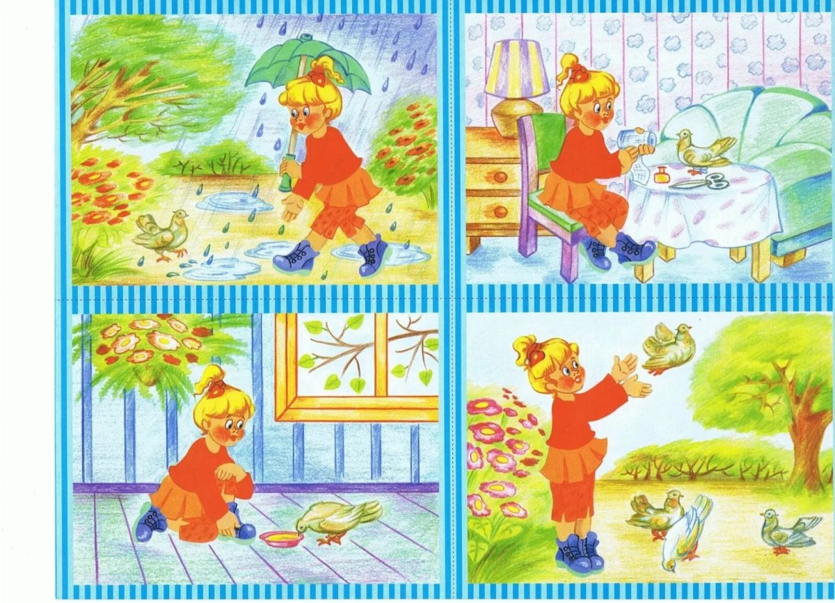 Весна для детсада