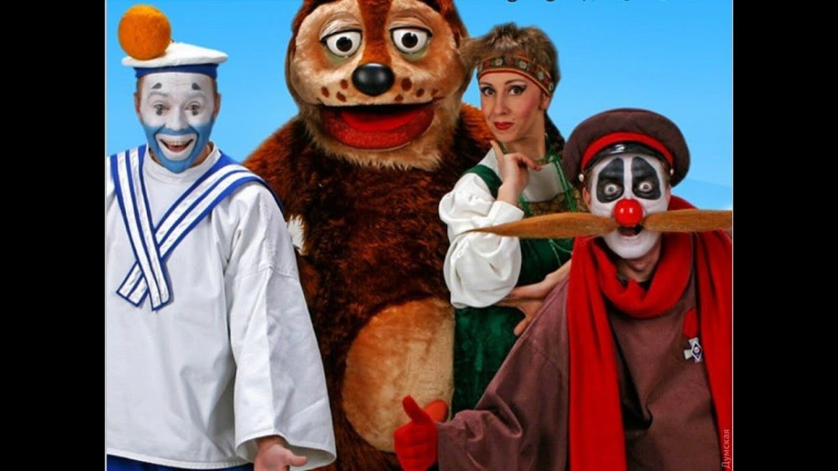 Маски шоу деревня дураков