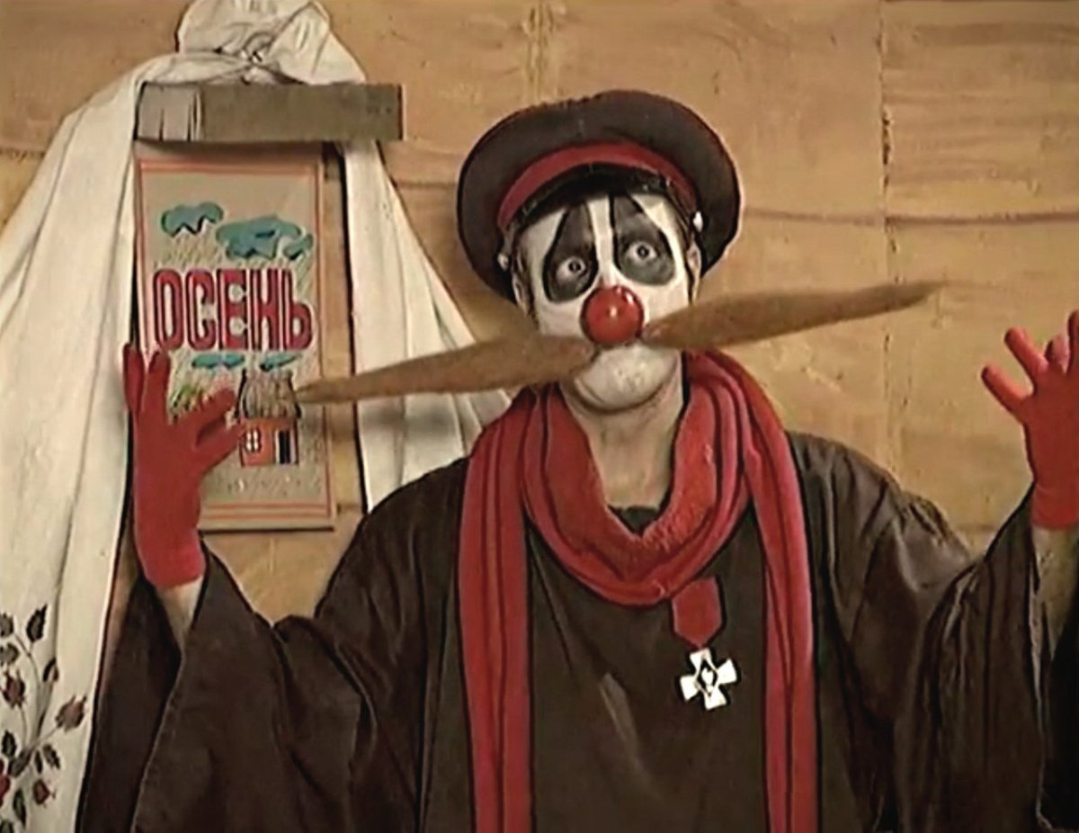 Каламбур деревня дураков Самогонщики