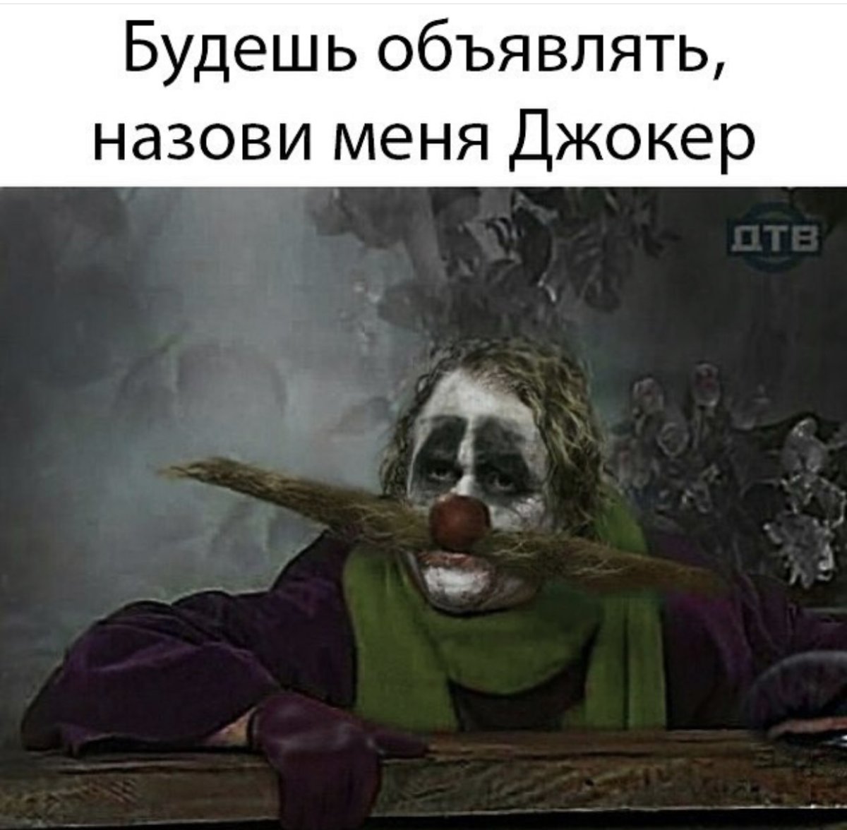 Сергей Гладков деревня дураков