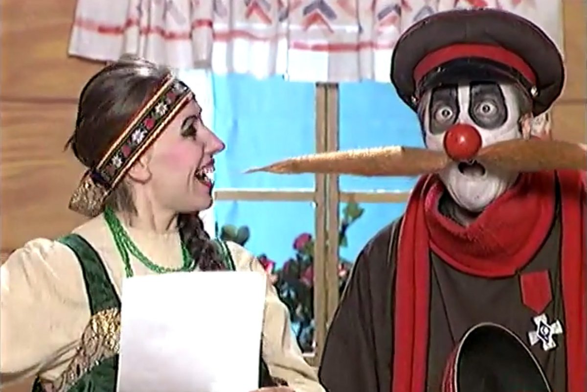 Деревня дураков Каламбур Каламбур