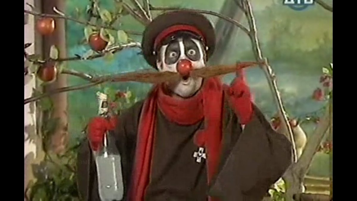 Каламбур телепередача деревня дураков