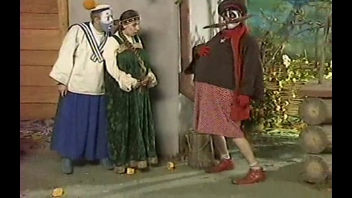 Деревня дураков актеры Татьяна Иванова