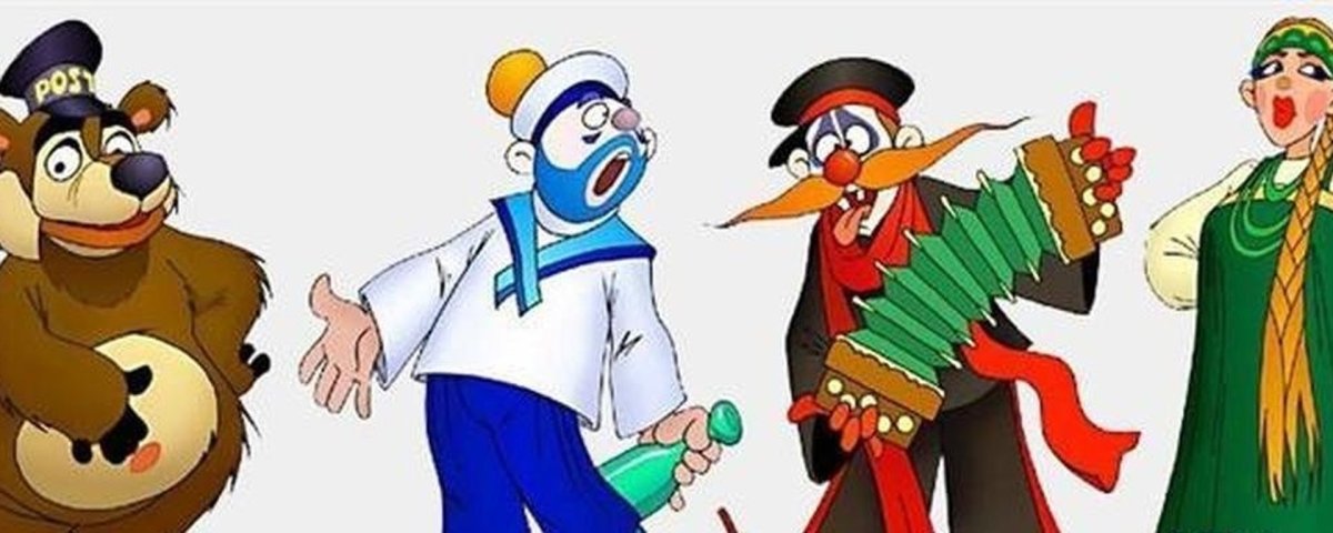 Деревня дураков вархаммер