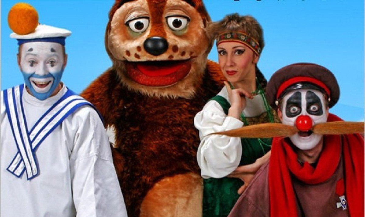 Каламбур деревня дураков Самогонщики