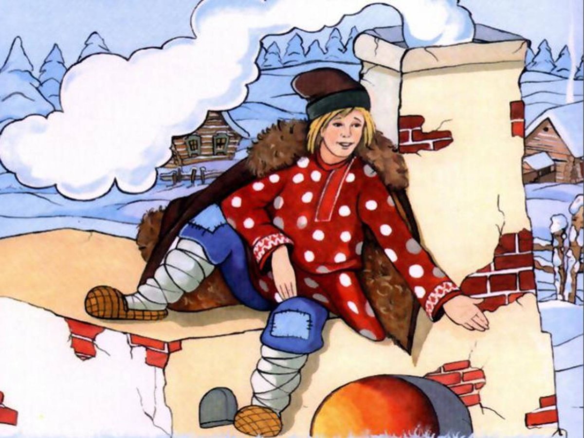 Печкой, Емеля, «по щучьему велению»)