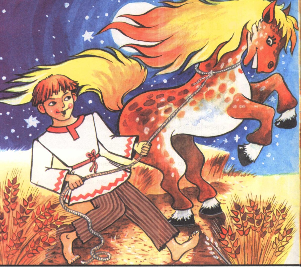 Иван дурак и серый волк мультфильм