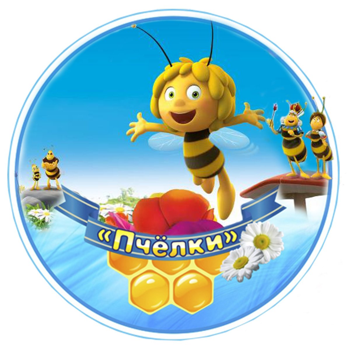 Пчелка картина