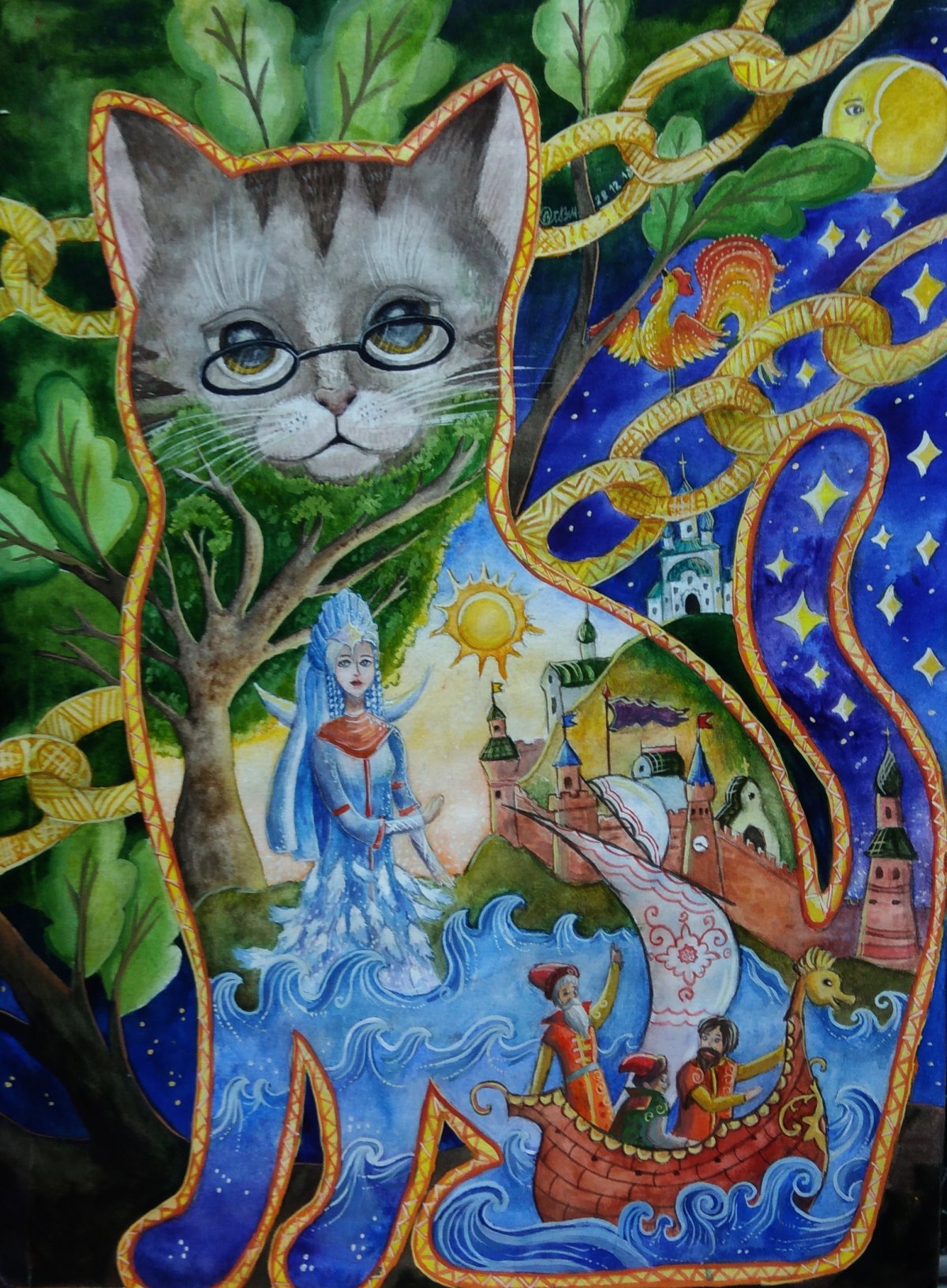 Дуб Пушкина у Лукоморья